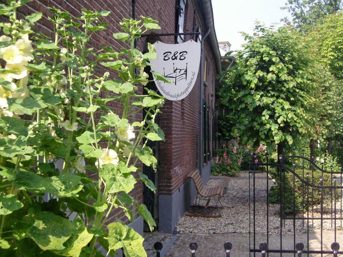 阿珀尔特伦住宿加早餐旅馆 Appeltern 外观 照片